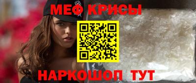 2c-b Малоярославец