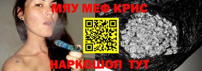марки lsd Ливны