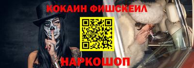 2c-b Малоярославец