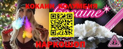 мет Лесосибирск