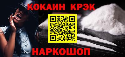2c-b Малоярославец