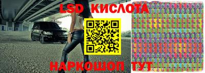 кокаин Ликино-Дулёво