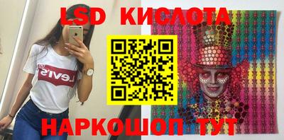 мет Лесосибирск