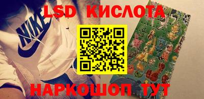 мет Лесосибирск