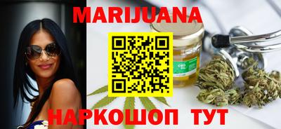 мескалин Малгобек