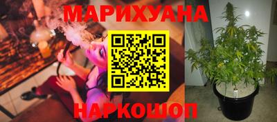 кокаин Ликино-Дулёво