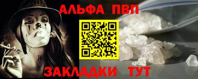 кокаин Ликино-Дулёво