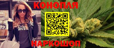 мескалин Малгобек