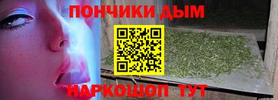 2c-b Малоярославец