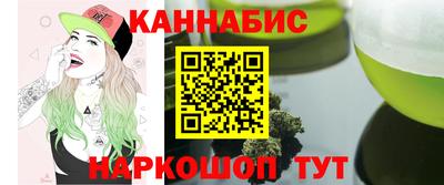 кокаин Ликино-Дулёво