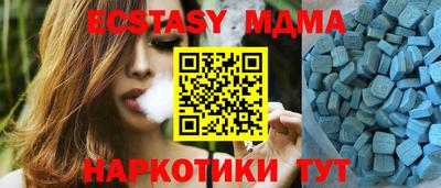 мескалин Малгобек
