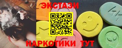 кокаин Ликино-Дулёво