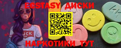 марки lsd Ливны