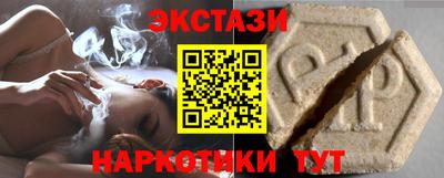 мет Лесосибирск
