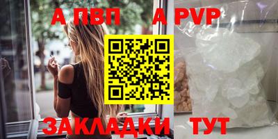 кокаин Ликино-Дулёво