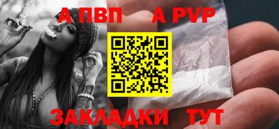кокаин Ликино-Дулёво
