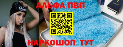 мет Лесосибирск