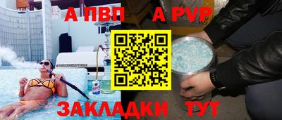 мет Лесосибирск