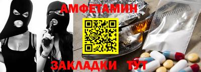 мет Лесосибирск
