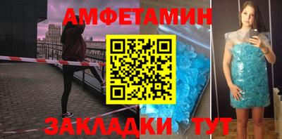 2c-b Малоярославец