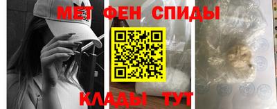 кокаин Ликино-Дулёво