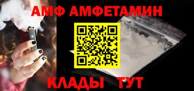 мет Лесосибирск