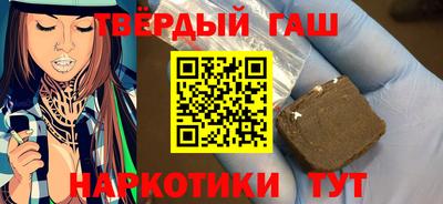 мет Лесосибирск