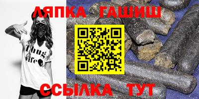 кокаин Ликино-Дулёво