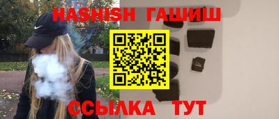 винт Мариинск