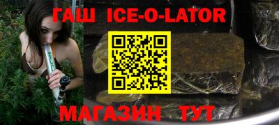 винт Мариинск