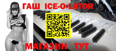 2c-b Малоярославец