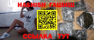 мет Лесосибирск
