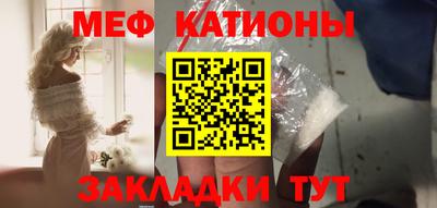 мескалин Малгобек