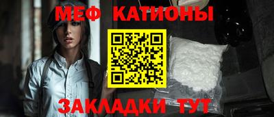 марки lsd Ливны